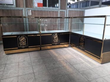یخچال باقلوا